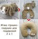 М'яка іграшка з подушкою для подорожей усередині Malloory Home Цуценя 30 см OT-2286916108 фото 1