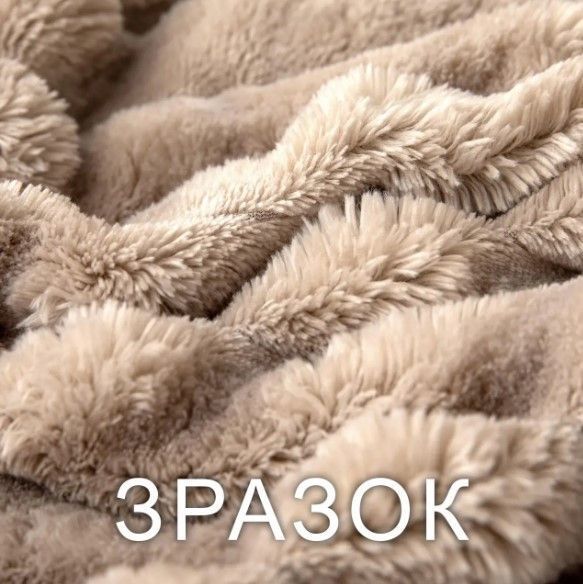 Плюшевий комплект постільної білизни &laquo;Королівський шарпей&raquo;, Євро OT-1360940264 фото